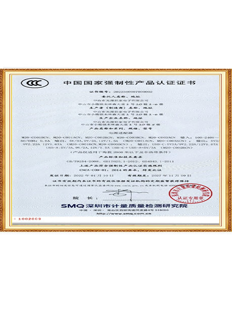 Certificate Of Honor